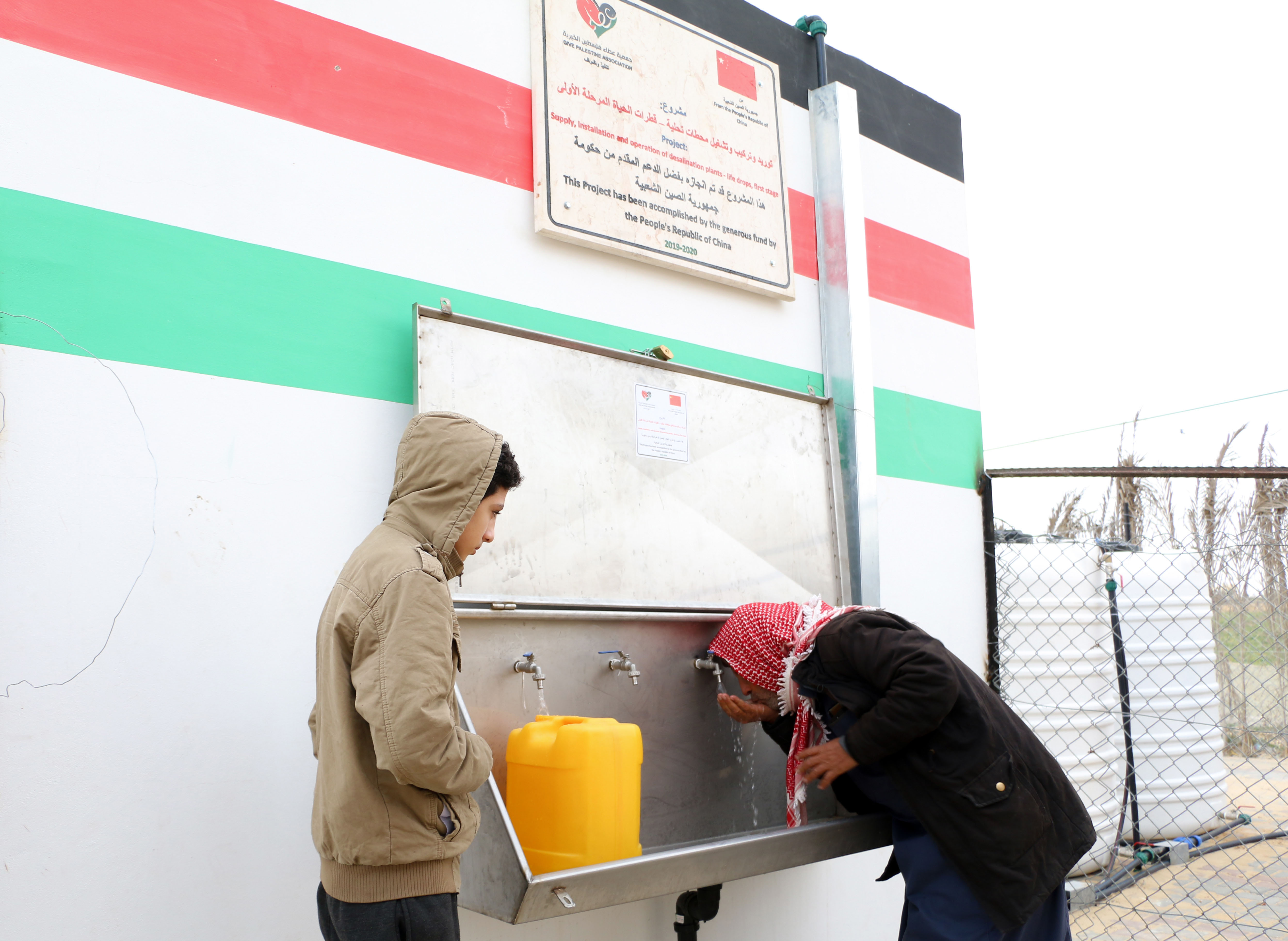 عطاء فلسطين تُسلم مشروع تحلية المياه الجوفية لبلدية النصر/جنوب قطاع غزه