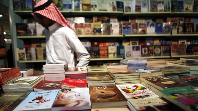 سجن وغرامة ومنع من الكتابة بحق كاتب سعودي