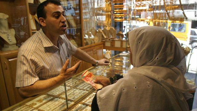 سعر الذهب يواصل الهبوط الذهب