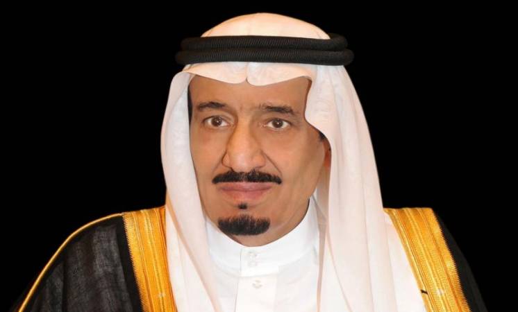 ملك السعودية
