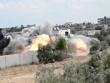 تفجير منازل غزة