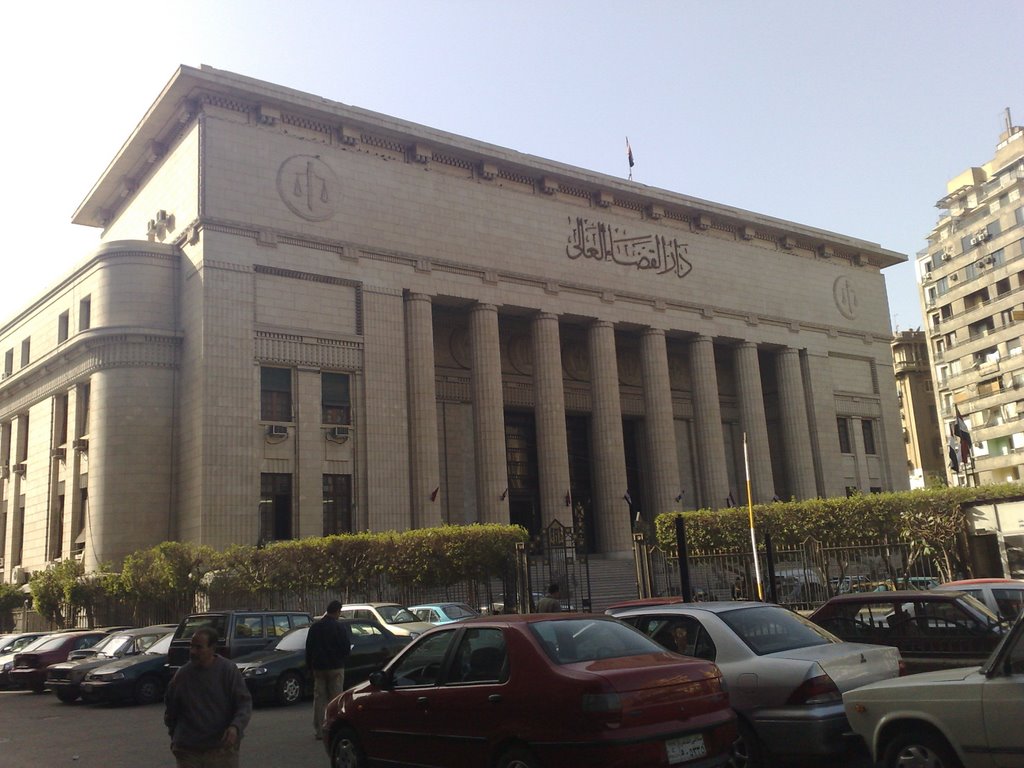 مصر: الإفراج عن 23 من مؤيدي جماعة الإخوان بينهم قياديان