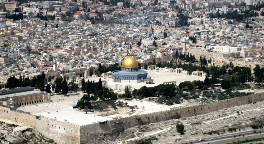 القدس