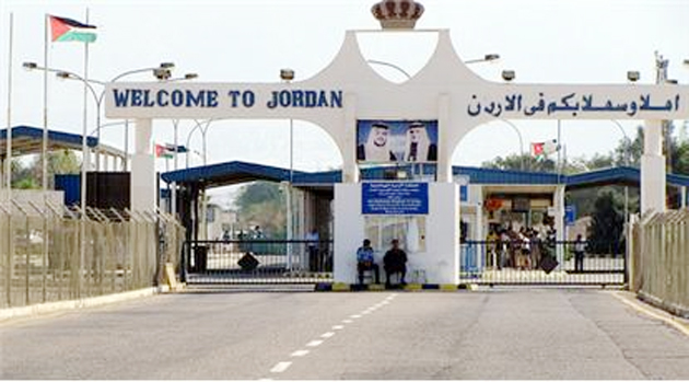 الأردن يعلن عن "تحسينات" جديدة لتسهيل سفر الفلسطينيين عبر الجسر