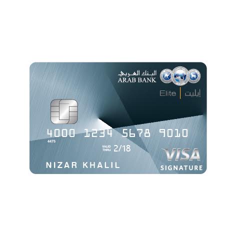 البنك العربي يطرح بطاقة “VISA Signature”الائتمانية الجديدة الخاصة لمعتمدي إيليت