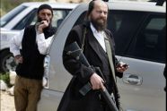 متطرفون يعتدون على شاب في القدس متطرفون يهود