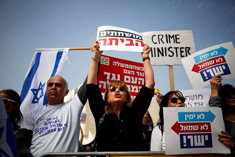منظمو الاحتجاجات في إسرائيل يعلنون استمرارها اليوم رغم عملية تل أبيب