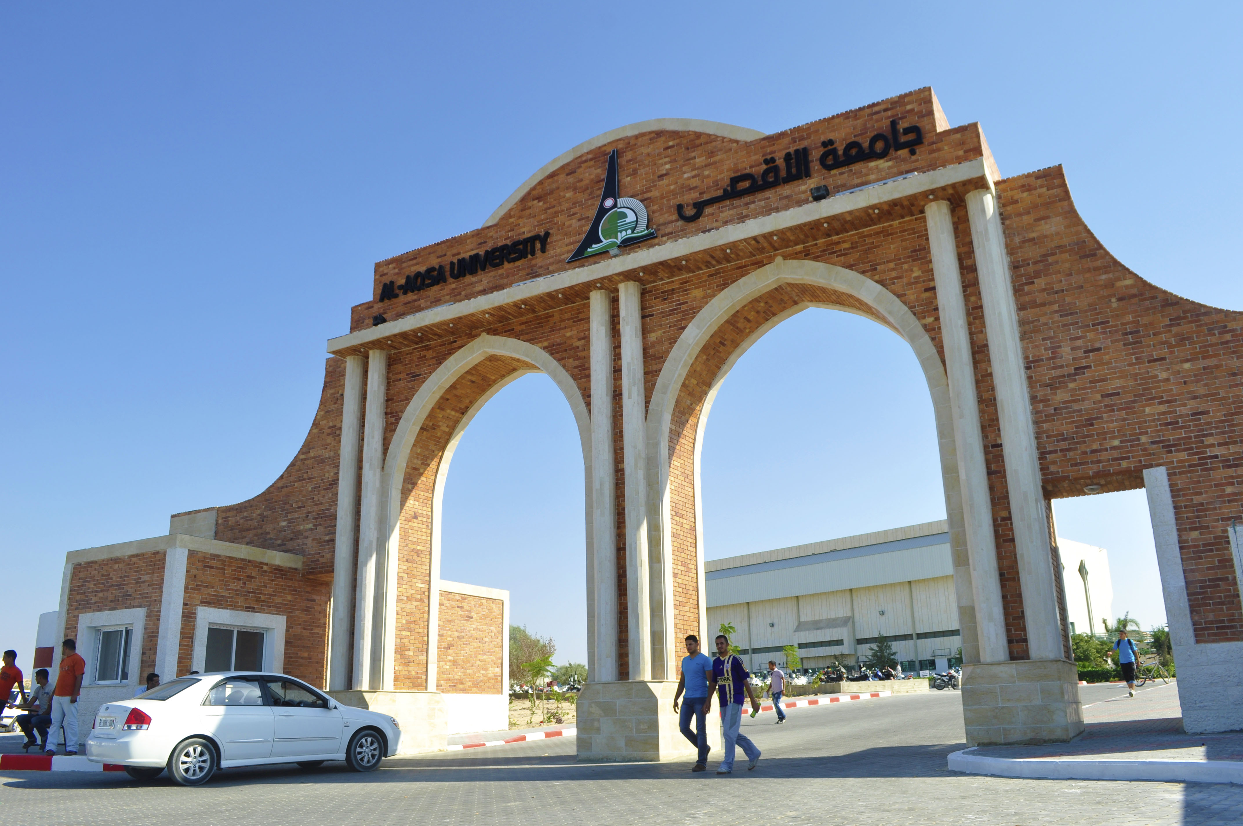 التربية: حل أزمة جامعة الأقصى اليوم ولا ضمانات مستقبلية في حال تأخر الحل