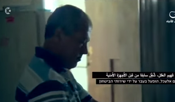 فيديو: ماذا يحدث للعملاء عقب إنتهاء مهمتهم؟