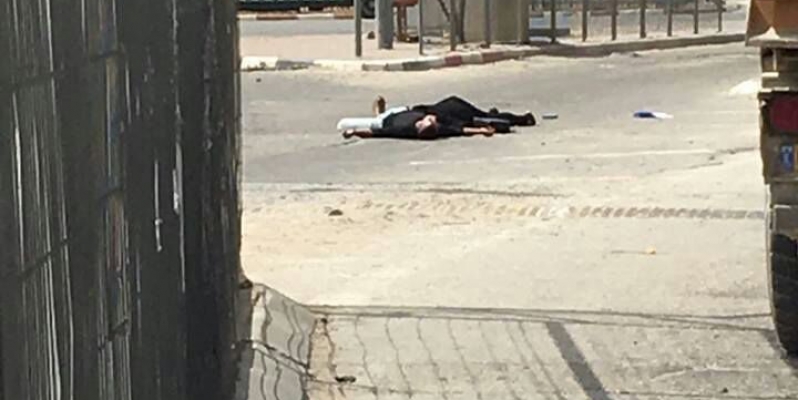 مطالبة بالكشف عن فيديو يوثق إعدام الشقيقين مرام وإبراهيم