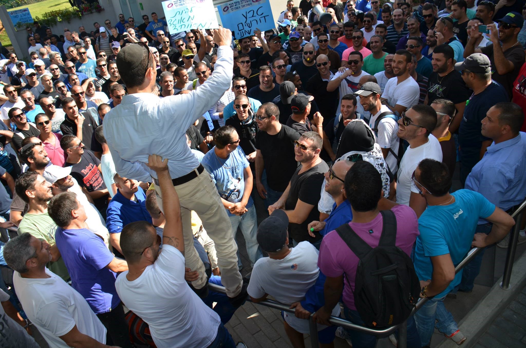 اتساع رقعة الإضراب في الدوائر الحكومية الإسرائيلية