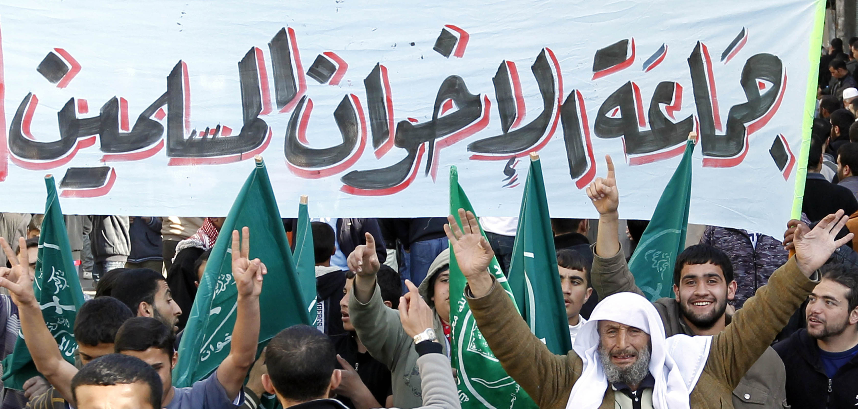"إخوان مصر" تعتزم تعديل نظامها الأساسي