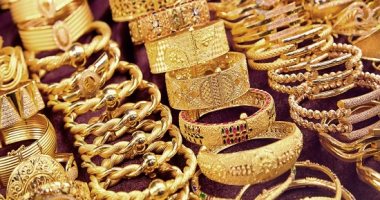الذهب عالمياً يسجل مستويات قياسية