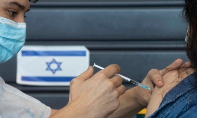 الصحة الإسرائيلية تدرس فرض مزيد من التقييدات لمواجهة كورونا