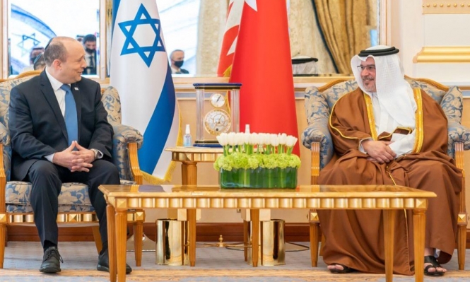 البحرين تحتضن اجتماعات تشارك فيها إسرائيل