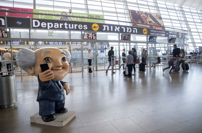 إسرائيل تمدد إغلاق مطار "بن غوريون" حتى 6 مارس