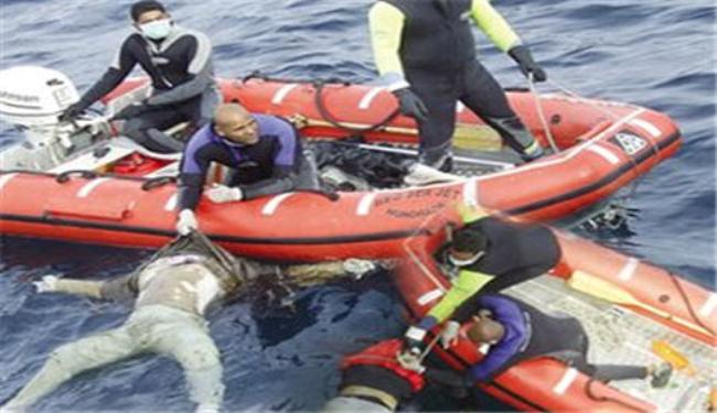 غرق سفينة تقل 300 مهاجراً قبالة سواحل ليبيا سفينة مهاجرين