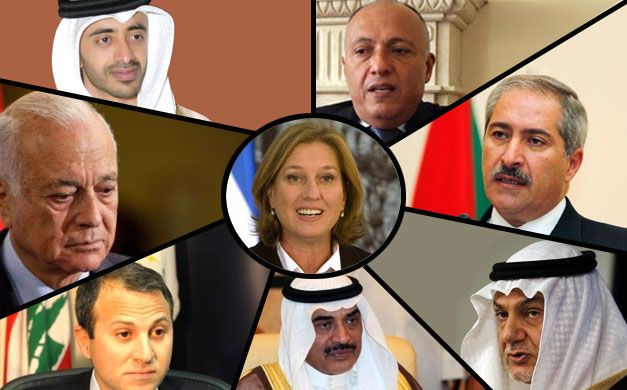 اجتماع مع ليفني