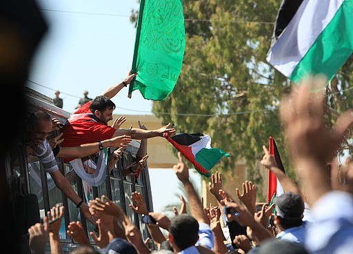 صورة أرشيفية