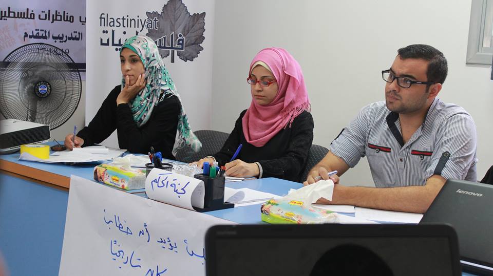 تدريب المناظرات 