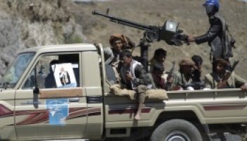 اليمن: مقتل 70 حوثياً في رداع صورة توضيحية