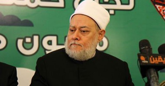 مفتي مصر