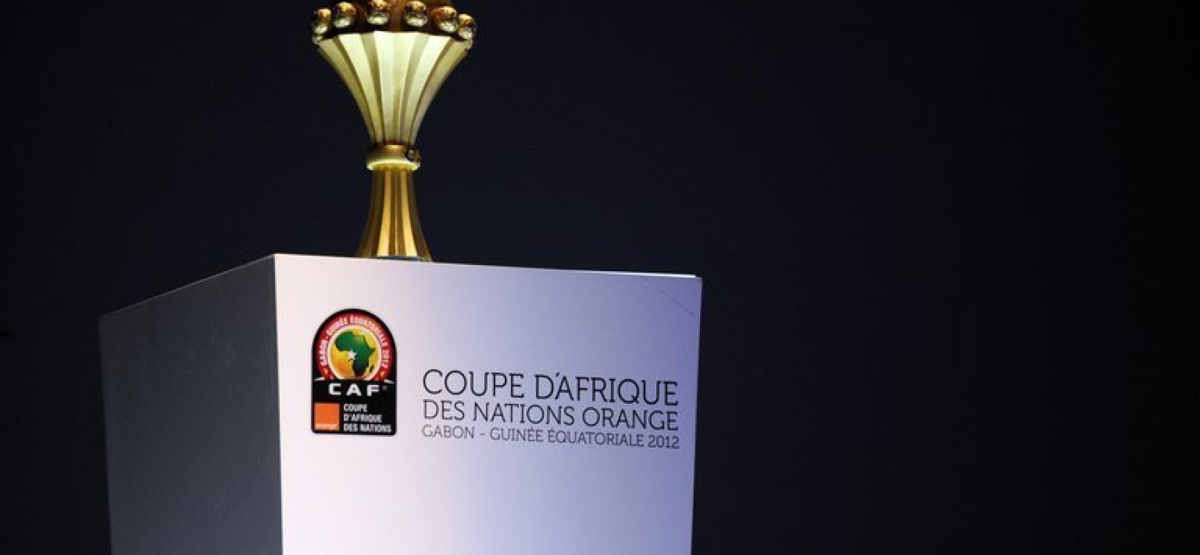 كأس أمم إفريقيا 2017 في الغابون