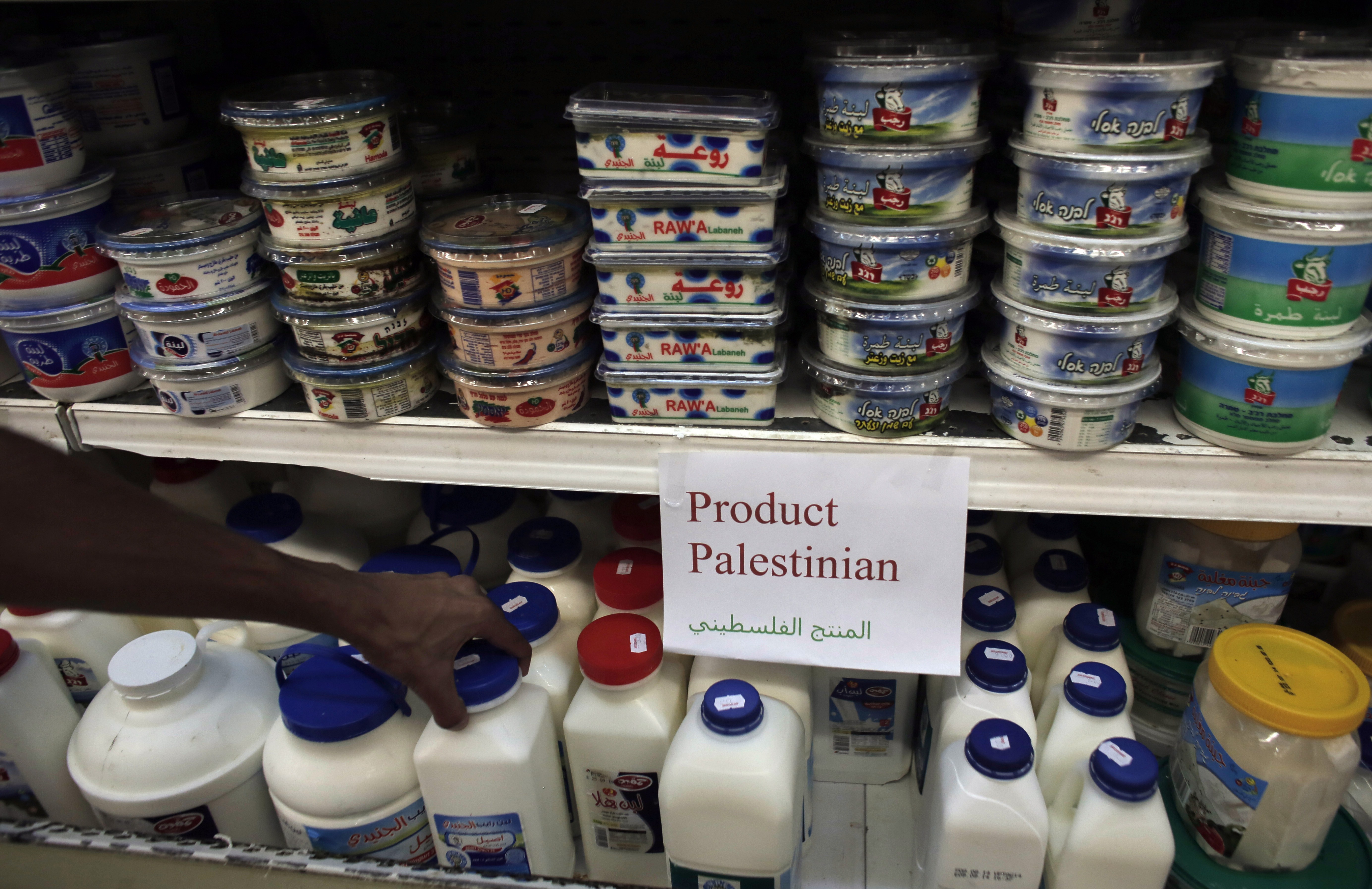 مسؤول إسرائيلي: منع المنتجات الفلسطينية بالقدس يضر بتسويق منتجاتنا
