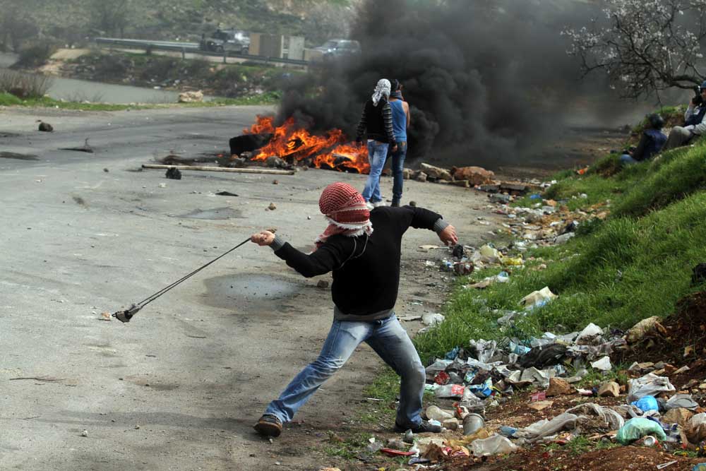 صورة أرشيفية