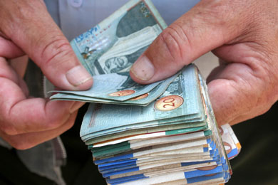 أسعار صرف العملات