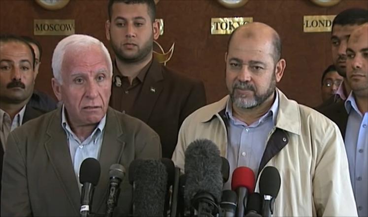 الوفد الفلسطيني بالقاهرة