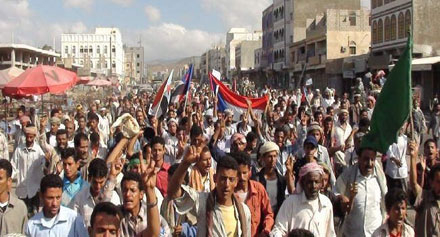 اليمن: 7 محافظات جنوبية ترفض "الإعلان الحوثي" مظاهرات ضد الحوثيين
