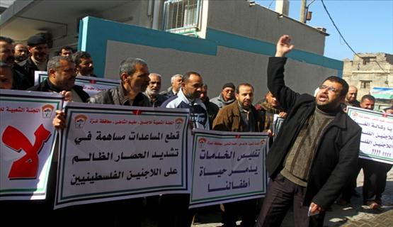 أصحاب المنازل المدمرة