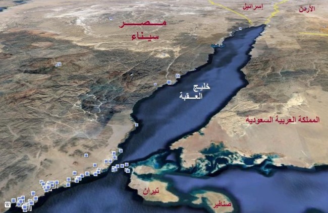 جدل في مصر بسبب اتفاقية لترسيم الحدود البحرية مع السعودية