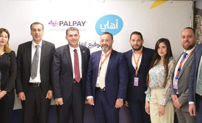 الأهلي يوقع اتفاقية لتقديم خدمات التسديد الإلكتروني  مع شركة PalPay   