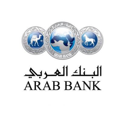 بتبرع من البنك العربي  الانتهاء من تجهيز غرفة فريزر لصالح بنك الدم المركزي في فلسطين