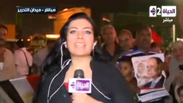 تحرش جماعي