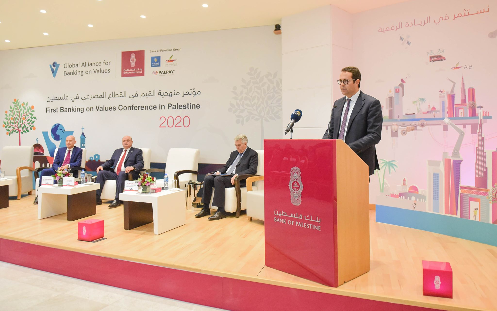بنك فلسطين ينظم مؤتمراً حول منهجية القيم في العمل المصرفي بالشراكة مع التحالف العالمي للبنوك الملتزمة بالقيم