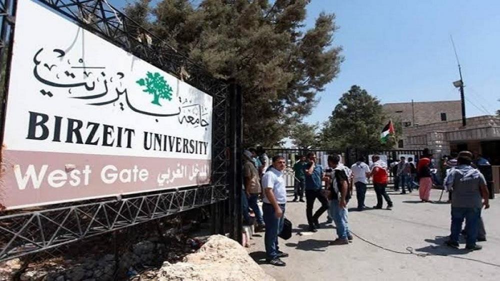 بيرزيت : تحويل طالبين للجنة النظام يُغلق مبنى الرئاسة وشؤون الطلبة