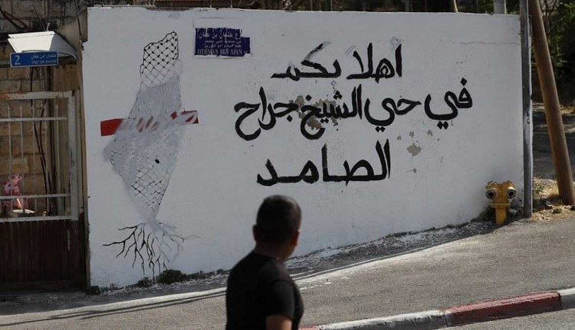 المحكمة العليا تقضي بعدم إخلاء الفلسطينيين من حي الشيخ جراح
