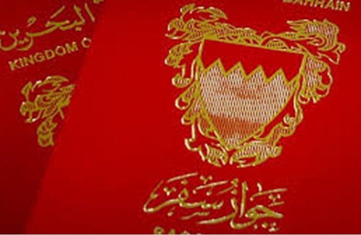 صورة توضيحية