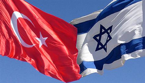 تركيا وإسرائيل