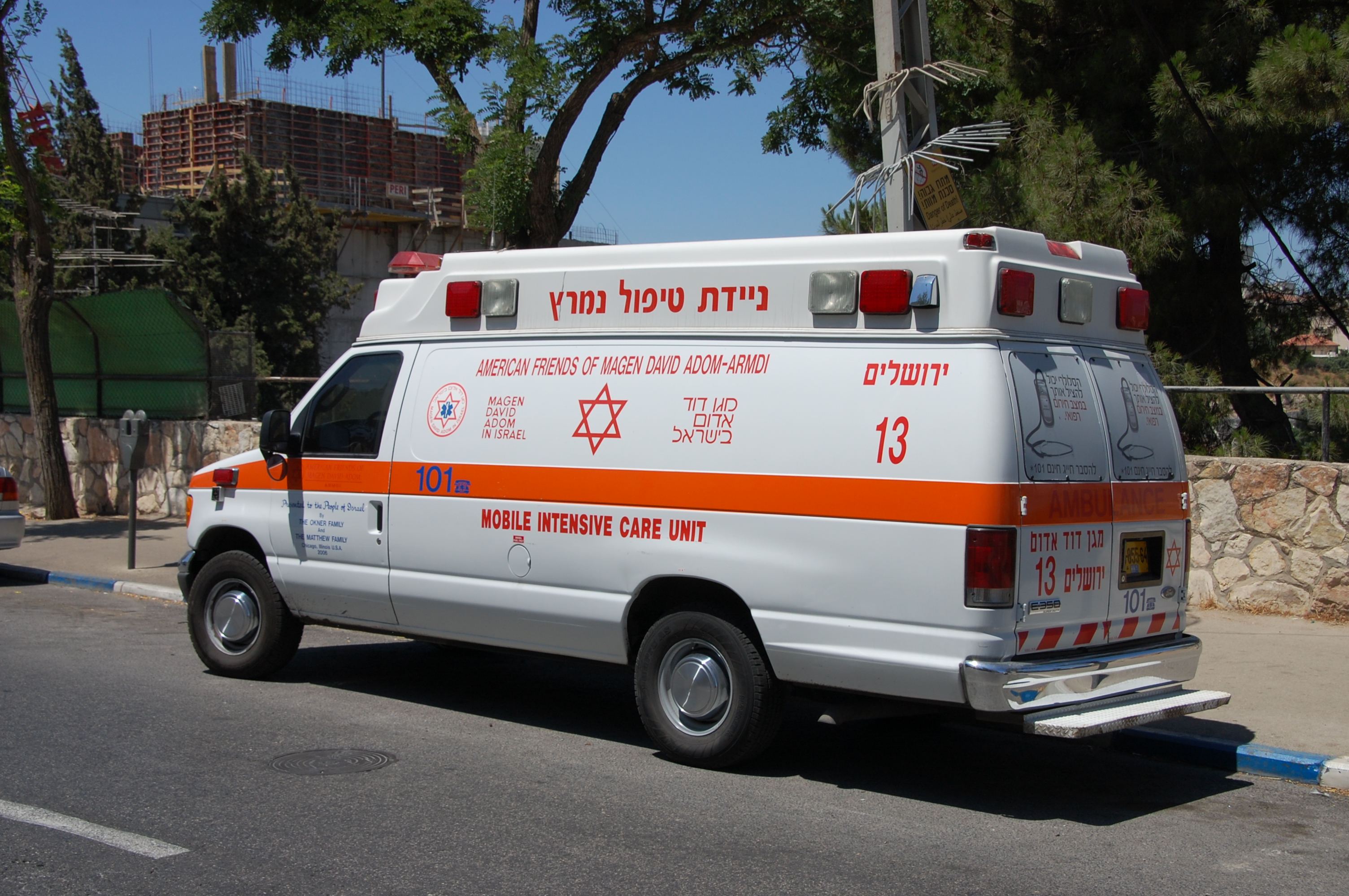 إصابة جندي إسرائيلي بجروح