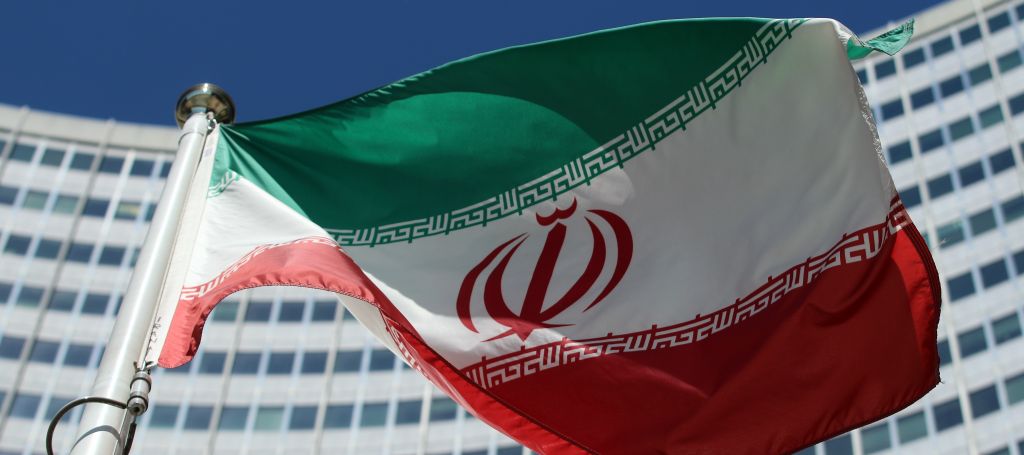 إيران ستعلن عن اكتشاف نادر
