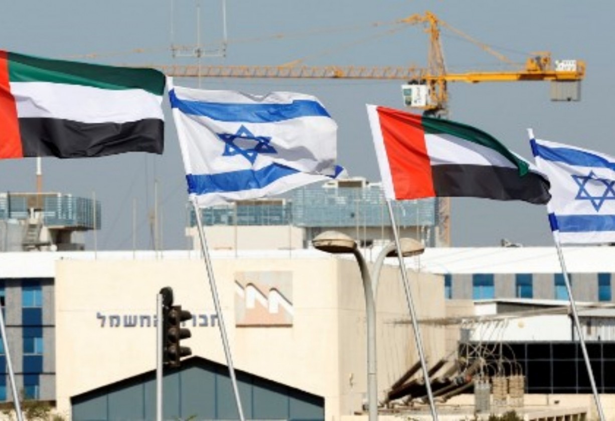 لماذا أعادت فلسطين سفيريها إلى الإمارات والبحرين؟ (تحليل)