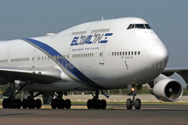"العال" الاسرائيلية توقف نشاطاتها عن الرحلات الجوية كاملاً  