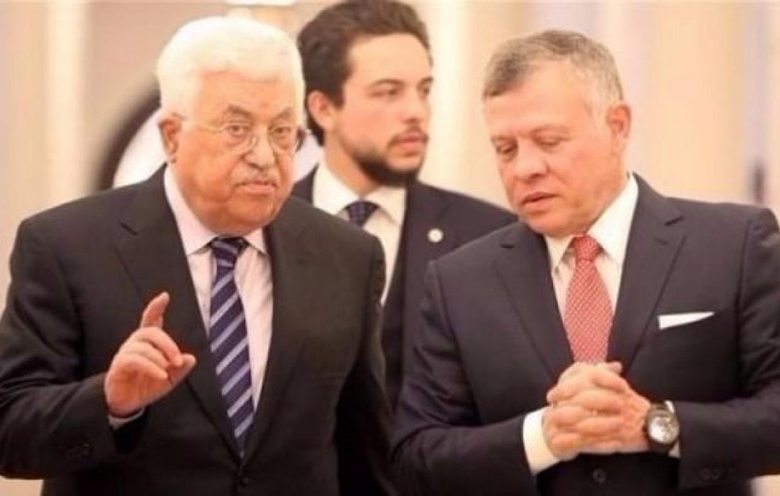 عباس يُهاتف الملك عبد الله: أمن الأردن من أمن فلسطين