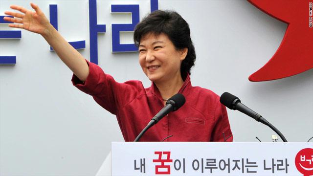 بيونغ يانغ تصف رئيسة كوريا الجنوبية بأنها "وطواط قبيح"