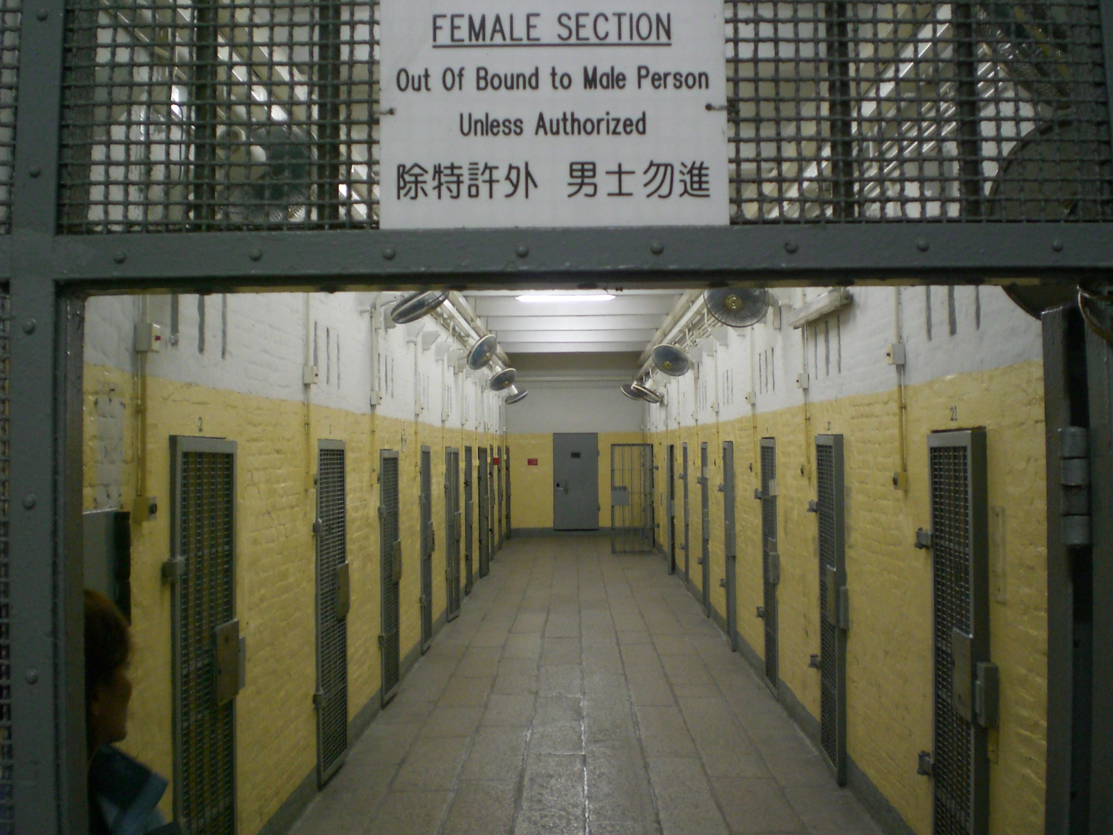 الصين تصدر عفوًا عن 31 ألف سجين
