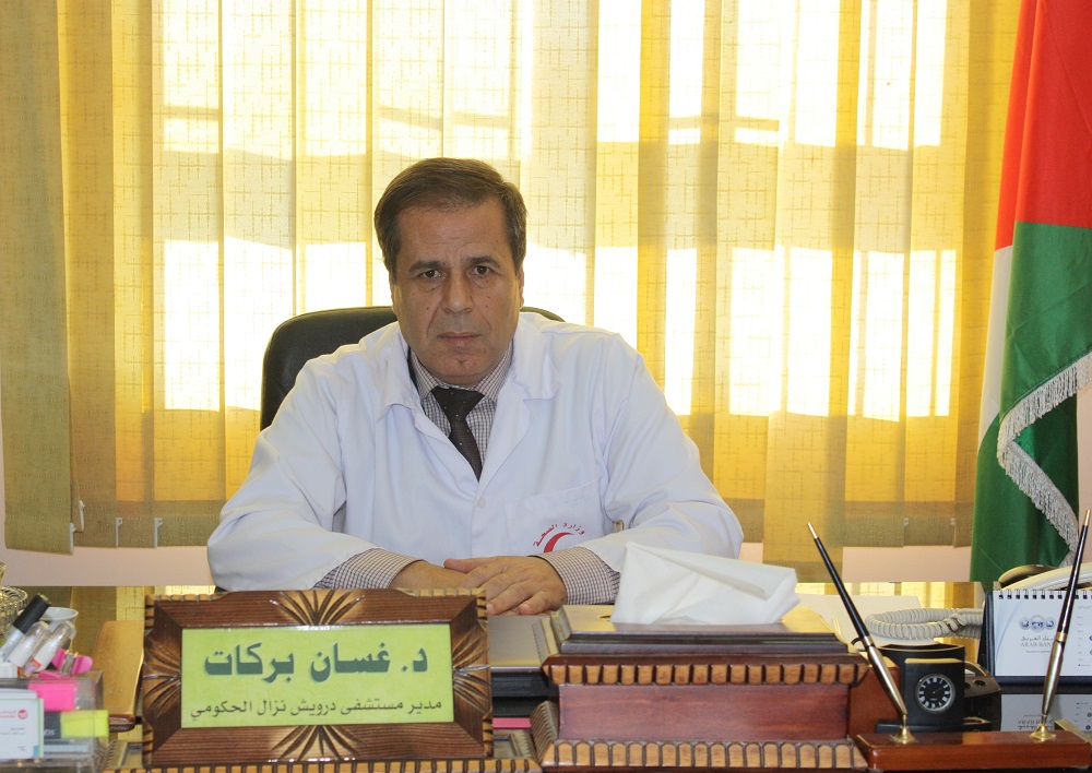 مدير المستشفى